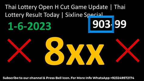 sixline com result today